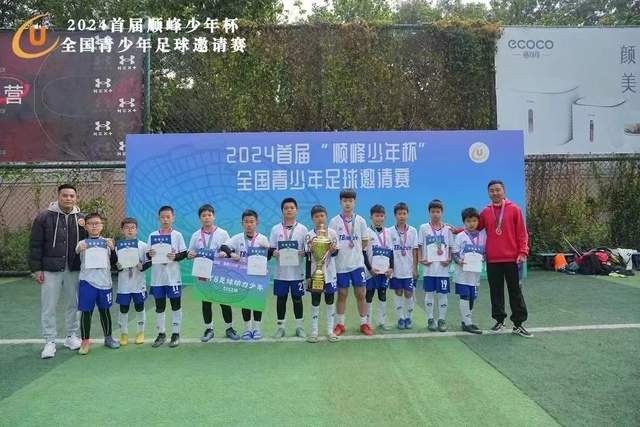long8官网应用